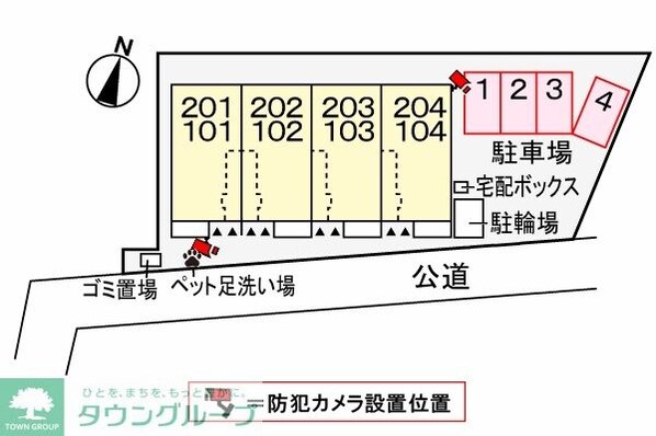 ヴァン・ラフレシールの物件内観写真